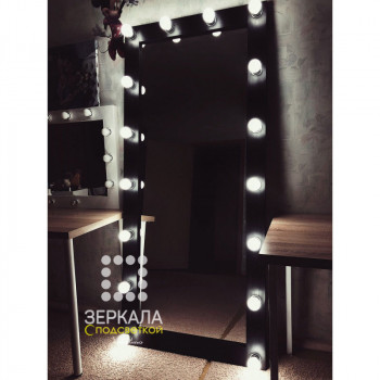 Гримерное зеркало с подсветкой из массива сосны черное 180х80 