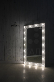 Гримерное зеркало с подсветкой лампами 140х80 см премиум