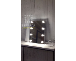 Гримерное зеркало без рамы с подсветкой по бокам 80х50 см премиум