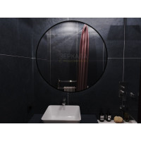 Зеркало с парящей подсветкой для ванной комнаты в черной рамке Мун Блэк